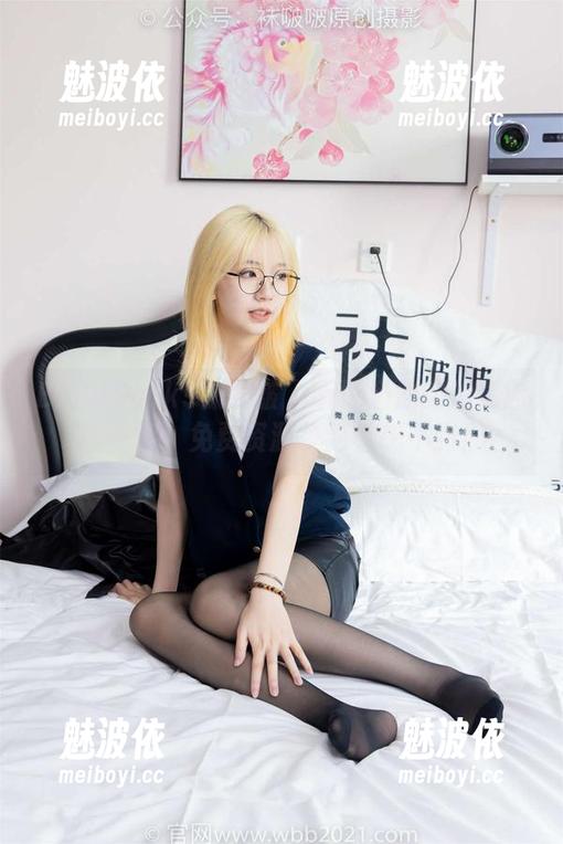 BoBoSocks袜啵啵 - 听说奶油的油亮肉丝花絮，免费资源多到你想不到！