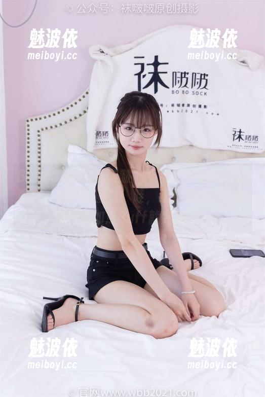 BoBoSocks袜啵啵 - 小甜豆带来短白丝图包，脚尖加固款！哇，这要是能给我的穿搭多加点Buff就完美了！