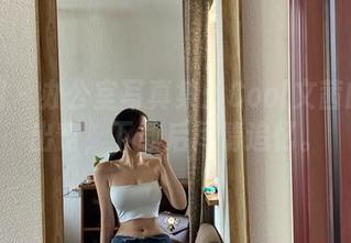 微密圈 - 办公室写真集：Cool文茜的灵魂出窍，下载后尽情追忆。
