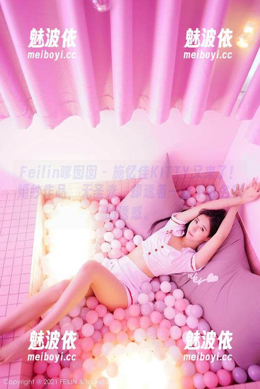 Feilin嗲囡囡 - 施忆佳KITTY又来了！婚纱作品，无圣光，却透着一丝不可名状的诱惑。