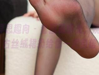 IESS异思趣向 – 套图藏银光，婉萍的复古丝绒裙扔给你一把自信