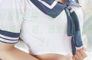 MFStar模范学院 – 拿着资源,看着苏西-susie的海边,哇,感觉自己也在海浪中了!