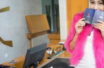 MiStar魅妍社 – 黄乐然的办公室私拍合集，偶尔的慵懒与叛逆
