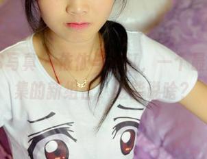 PANS写真 – 依依与浴缸，一个最新写真集的新组合，还能说啥？
