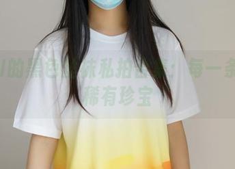 ROSI的黑色丝袜私拍合集：每一条都是稀有珍宝