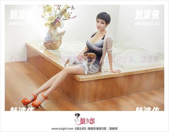 TuiGirl推女郎-林萌萌 TuiGirl推女郎 - 当学姐林萌萌遇上图包分享,结果竟然……