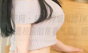 UGirls尤果网 – 打开周妍希的JK图包，满满都是校园的青春气息，唔～
