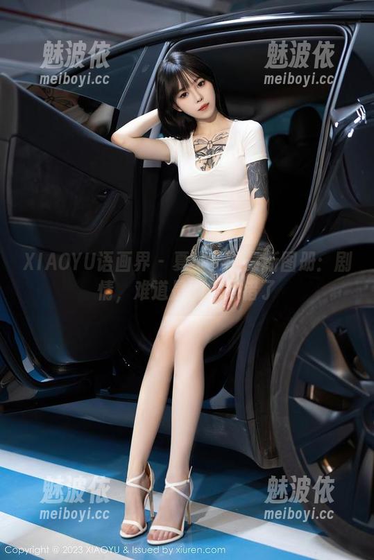 XIAOYU语画界 - 夏小雅的最新图册：剧情，难道是剧本写错了
