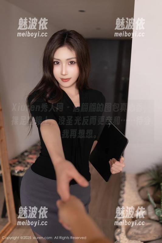 Xiuren秀人网 - 唐翩翩的图包真心香，裸足直接上，没圣光反而更亲和……待会我再想想。