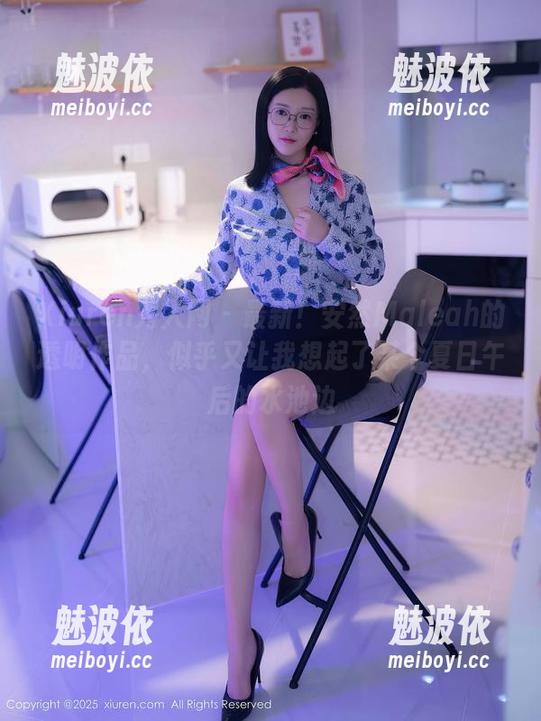 Xiuren秀人网 - 最新！安然Maleah的透明作品，似乎又让我想起了某个夏日午后的水池边