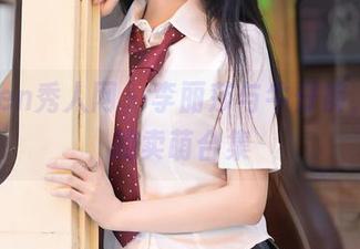 Xiuren秀人网 – 李丽莎与牛仔裤,免费的卖萌合集