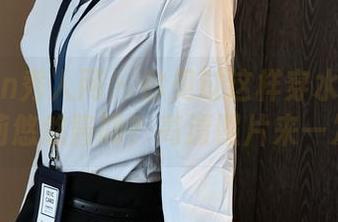Xiuren秀人网 – 你见过这样穿水手服的萝莉悠悠酱吗?高清照片来一发!