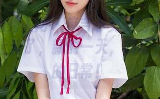 Xiuren秀人网 – 麻吉小兔子的水手服写真合集上传了,新的一天,期待一波甜蜜的日常!
