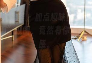 YouMi尤蜜荟 – 加点趣味！Egg-尤妮丝的“礼服”原图，竟然有你意想不到的美感。