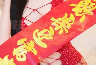 YouMi尤蜜荟 – 双人的趣事：周大萌和我，精选时刻大公开！