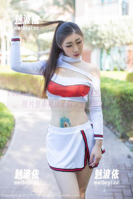 YouMi尤蜜荟 - 熊小诺和她的礼服，敢说图片里那裙摆比我人生还复杂！