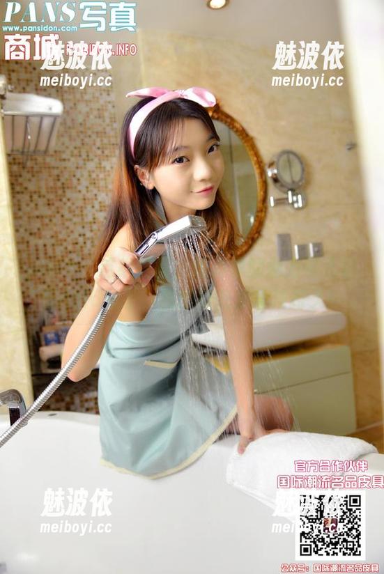 pans-可儿 pans - 这组写真,连体衣的魅力可儿真是hold住了,我的目光却没法持久!