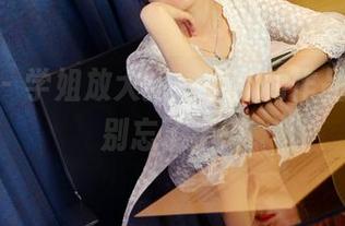 pans – 学姐放大招：默默的作品，下载别忘了上锁