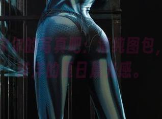 丽柜 – 尔尔的写真吧:清纯图包,有种懒洋洋的夏日晨光感。