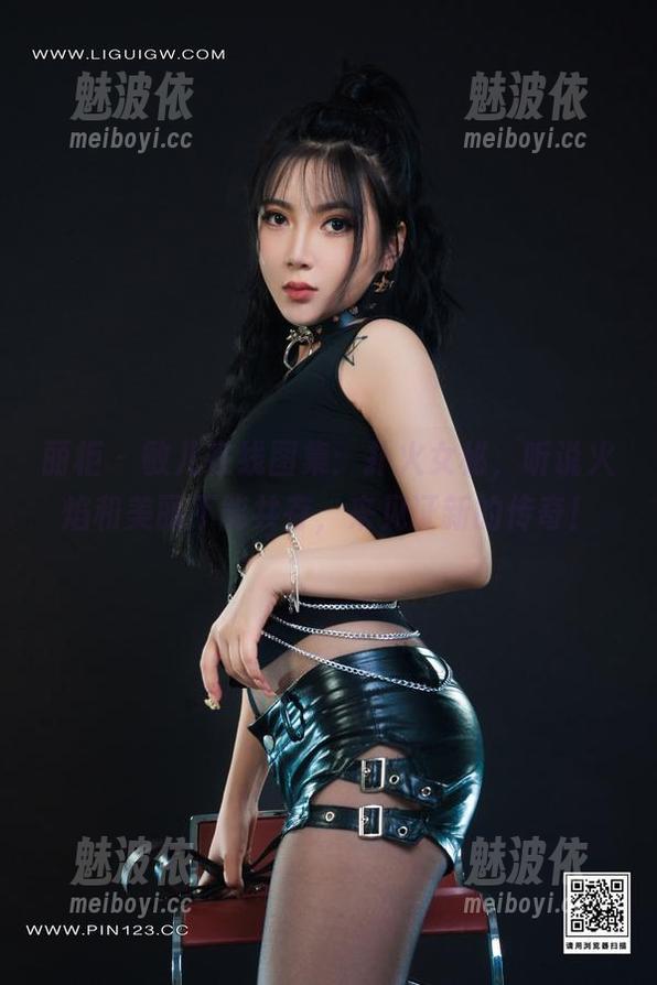 丽柜 - 敏儿在线图集：扑火女秘，听说火焰和美丽不能共存，来见证新的传奇！