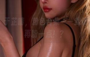 微密圈 – 于芷晴，粉色合集——我说这能不能再粉一点！？