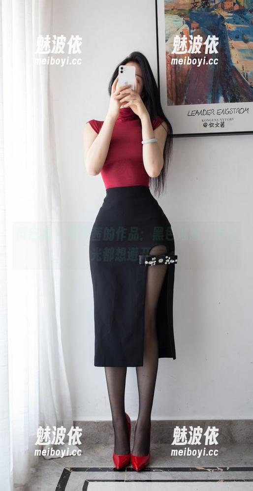 微密圈 - 你文茜的作品：黑色魅惑，连圣光都想避开。