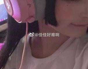 佳佳好难啊的温柔全集,下载后你可能会变得更温柔…或许?