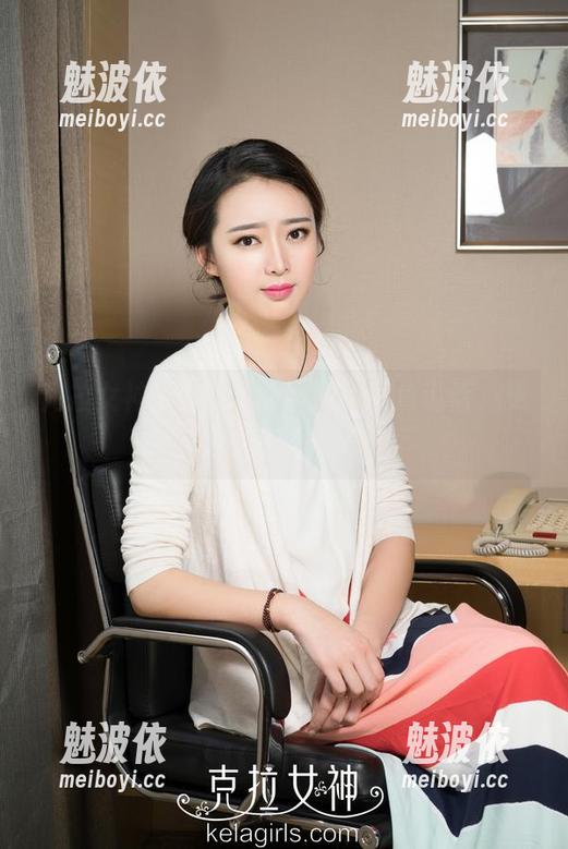 克拉女神 - 高子琁的学妹，图片说话，更新总是那么神奇？