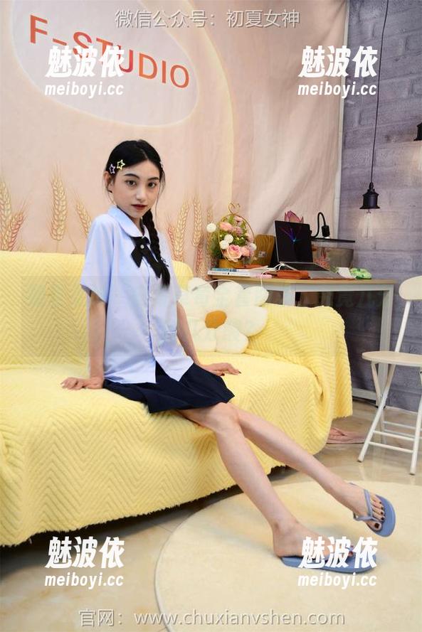 初夏女神 - 安妮草莓全套图集，究竟几分甜几分酸？