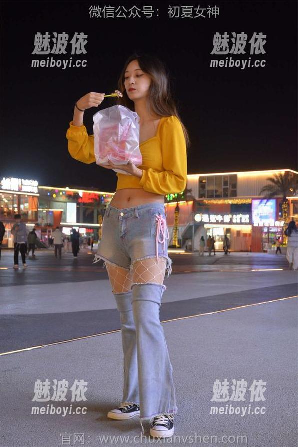 初夏女神 - 环环的图集：这些定制才不会乏味，永远在这里等你。