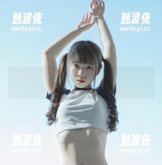 在线获取可可小白兔的泳衣之旅，或许你也能找到“何为夏天”的答案！