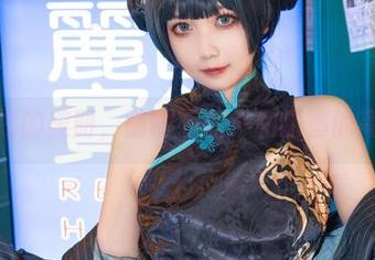 交错战线的美丽,随时下载小和甜酒的高清心情