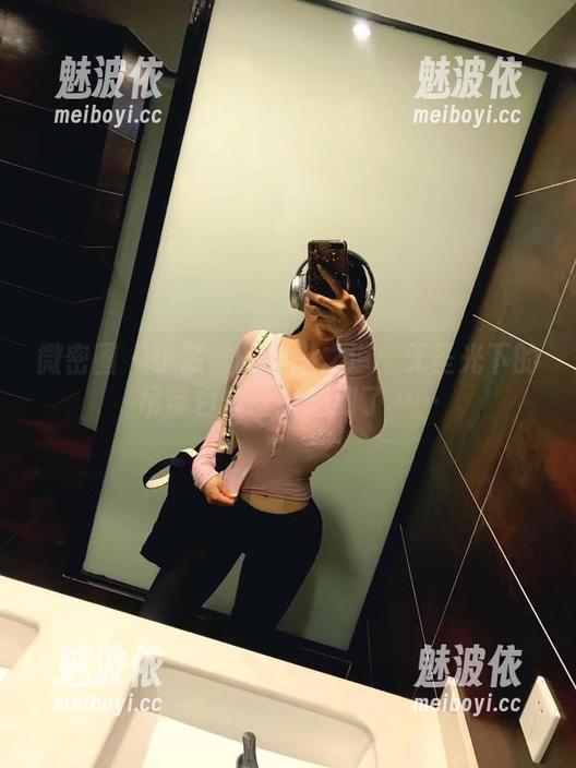 微密圈 - 小芯酱的穿搭之道：无圣光下的吊带白丝让我想到了……