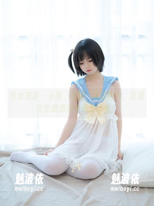 少女秩序 - 小葵，长腿，高清图片，这组合比我想象中还要好看！