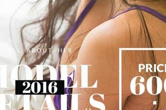 尤果网 – 旅拍精选图集，小桃子的幽默感隐藏其间