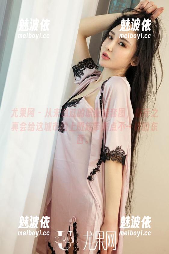 尤果网 - 从未想过的职业装套图，杨乔之真会给这城市的上班族带来点不一样的东西。