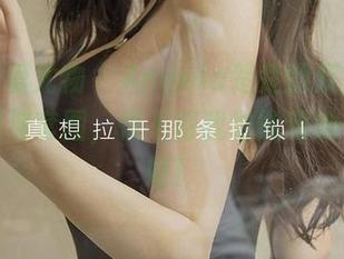 尤果网爱尤物 – Angela楚楚的双人美图：看到这套图，恨不得我也能和她一起撒娇！