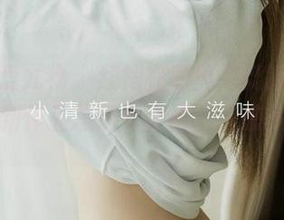 尤果网爱尤物 – 红裙在微风中舞蹈，小北鼻的最新作品总是好看得让人想多看两眼。