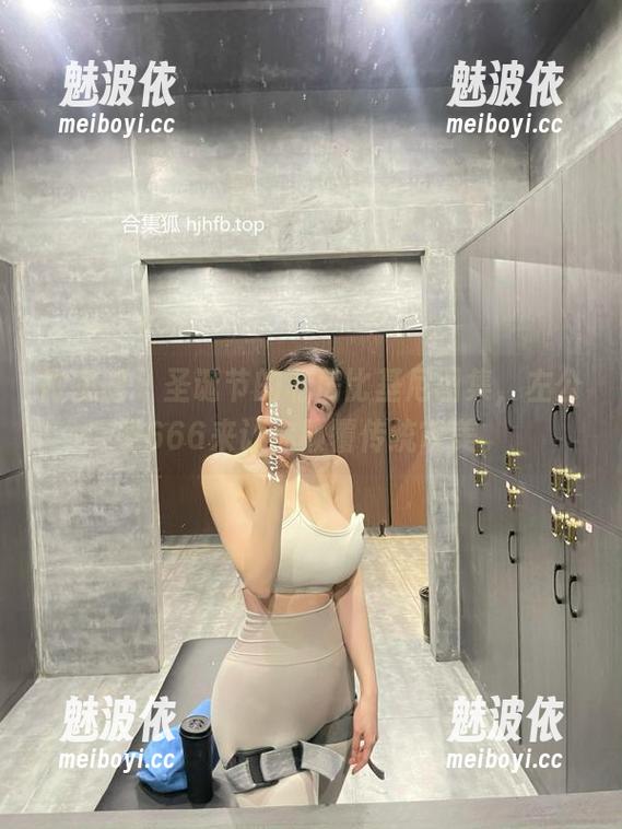 微密圈 - 圣诞节的私房比基尼图集，左公子666来让你颠覆传统审美。