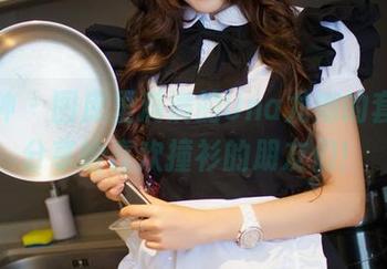 推女神 – 图库里满满的Una尤娜的套装，分享给喜欢撞衫的朋友们！