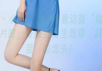 推女郎 – 小心！当你观看这张‘吻熙姐姐’的图片时，可能会萌生想要‘辞职去追星’的念头！