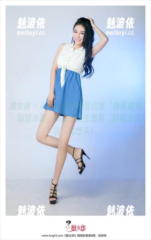 推女郎 - 小心！当你观看这张‘吻熙姐姐’的图片时，可能会萌生想要‘辞职去追星’的念头！