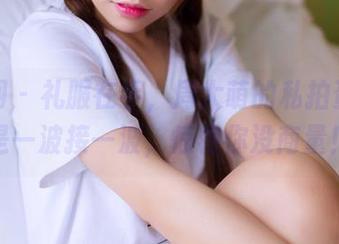果团网 – 礼服在手，周大萌的私拍资源也是一波接一波，惊艳你没商量！