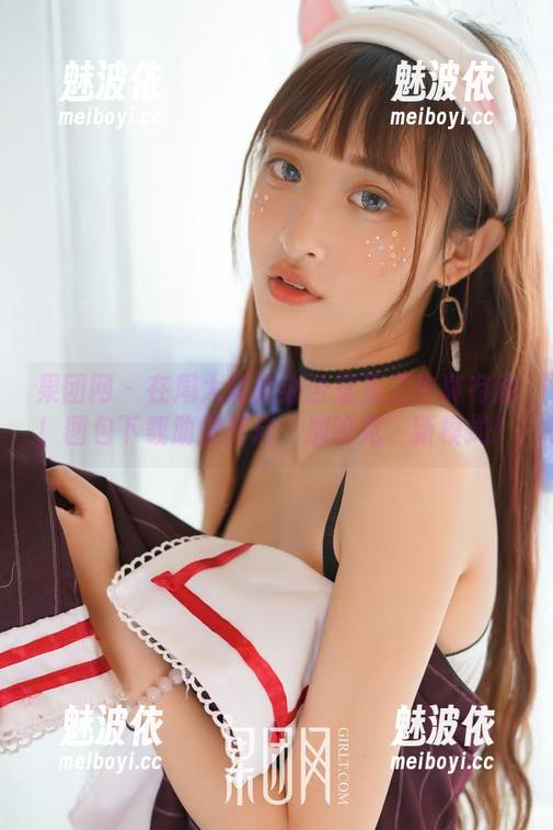 果团网-周大萌 果团网 - 在周大萌的办公室里工作真有趣!图包下载助你开启‘加班党’新模式!