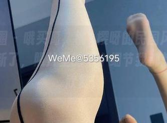 微密圈 – 哦买噶，桃沢樱呀的民国风情图包更新了，照片里的每个细节我都想仔细欣赏！