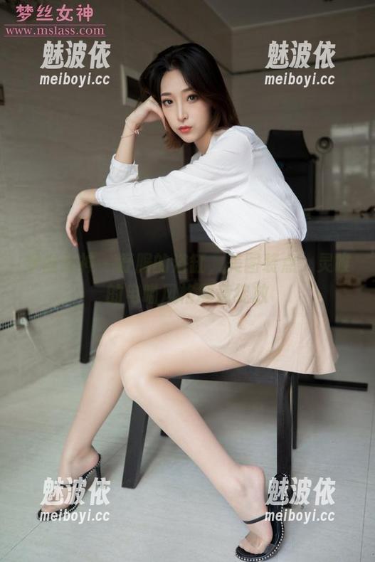 梦丝女神 - 舒服的浴缸，美图装点，灵唯的电喵风格肆意绽放