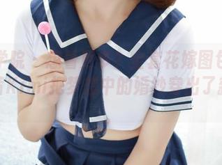 模范学院 – 想看更多？全套花嫁图包在此，茜茜Kimi把梦想中的婚纱穿出了新高度。