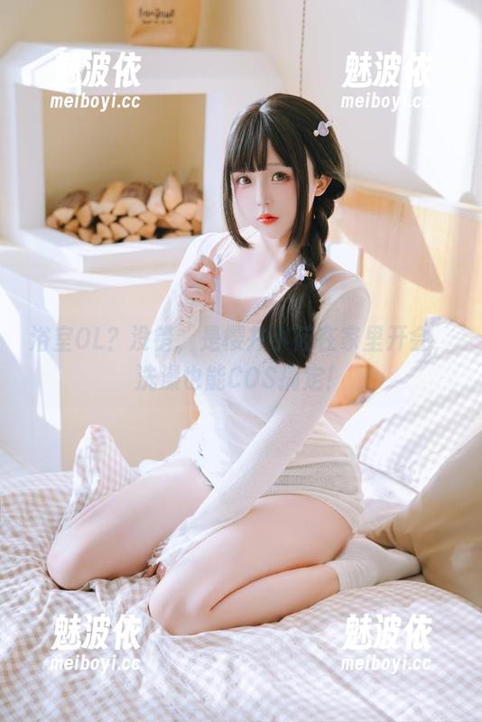 浴室OL？没错，是樱井小莜在家里开会，洗澡也能COS搞定！
