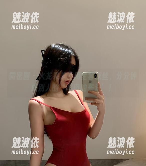 微密圈 - 火龙果羊使用全套灰丝，分分钟成别人的‘羊肉的布法’！