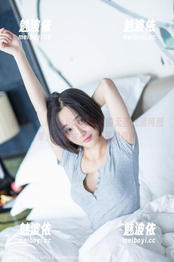 爱蜜社 - LalaBaby啦啦的无圣光清纯图集，别想太多，还是挺纯的